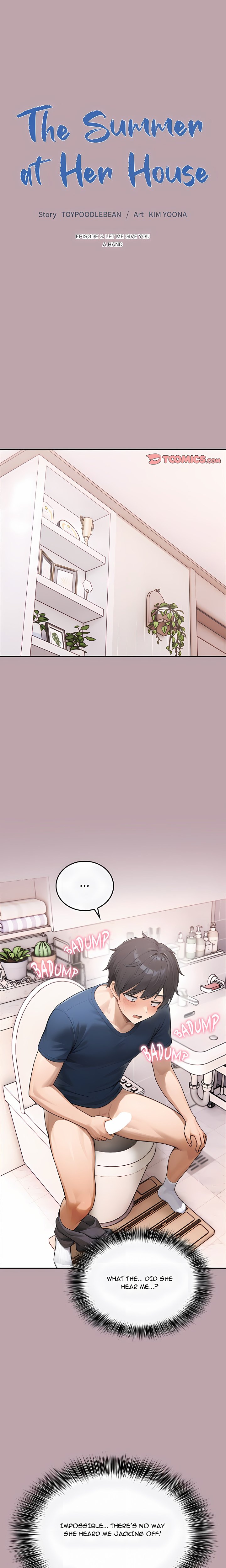 The Summer at Her House Chapter 3 - Page 1