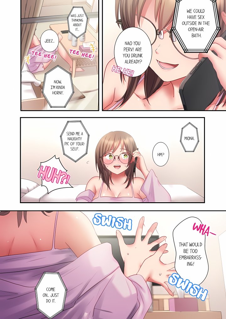 Sent to the Wrong Chat: Blackmailed by One of the Thirty Boys in My Class! (Uncensored) Chapter 1 - Page 6