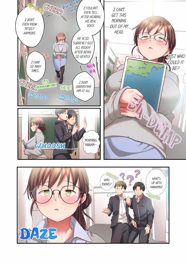 Sent to the Wrong Chat: Blackmailed by One of the Thirty Boys in My Class! (Uncensored) Chapter 3 - Page 22