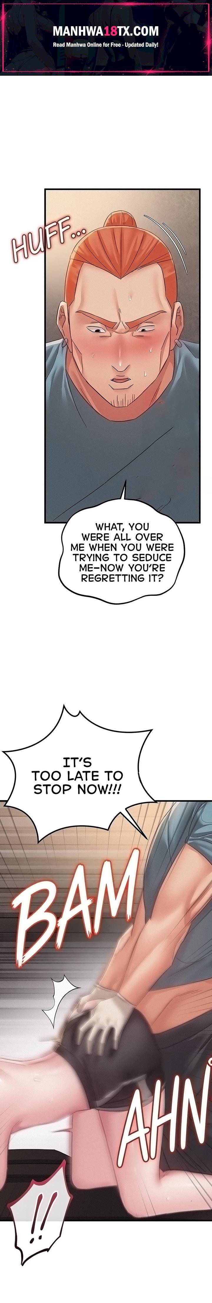 I Possessed the Body of a Delinquent Girl Chapter 12 - Page 1