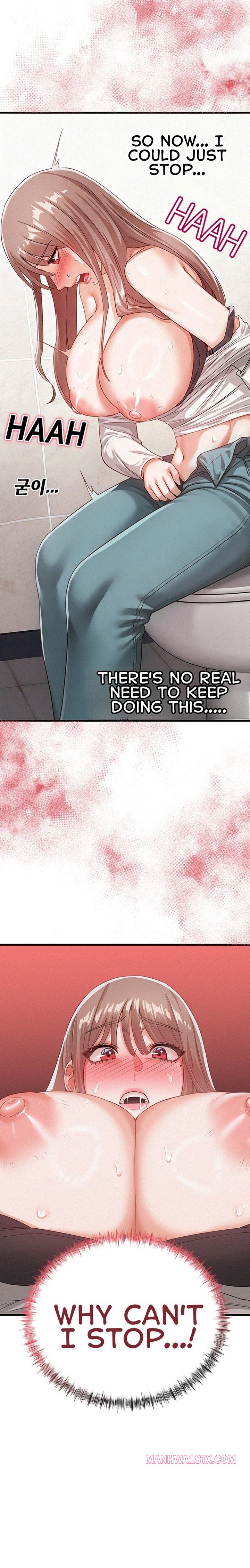 I Possessed the Body of a Delinquent Girl Chapter 2 - Page 17