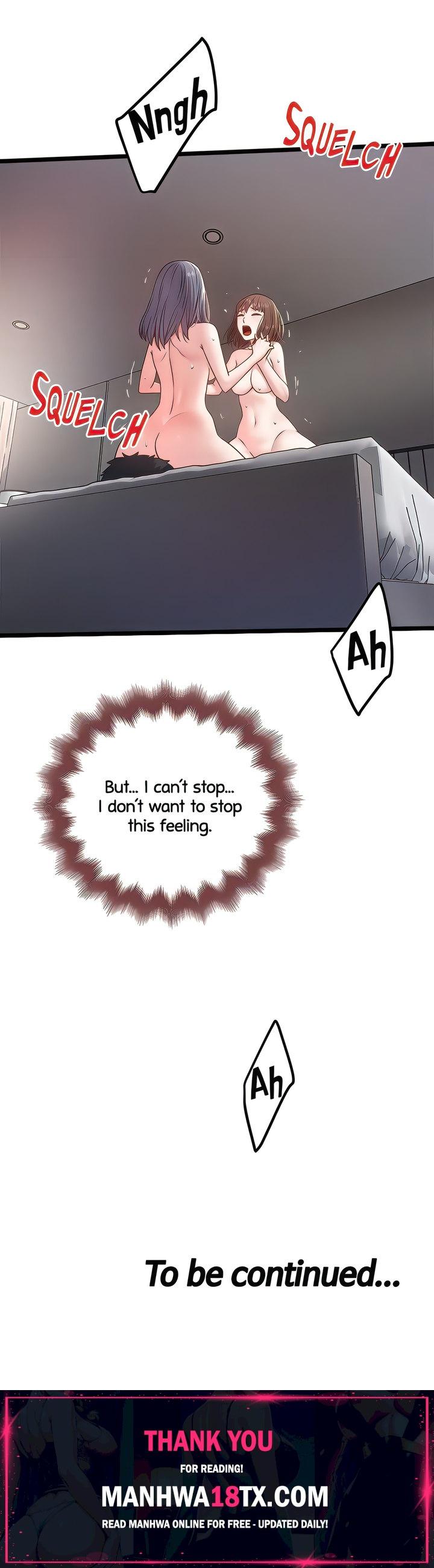 A Bachelor in the Country Chapter 32 - Page 15