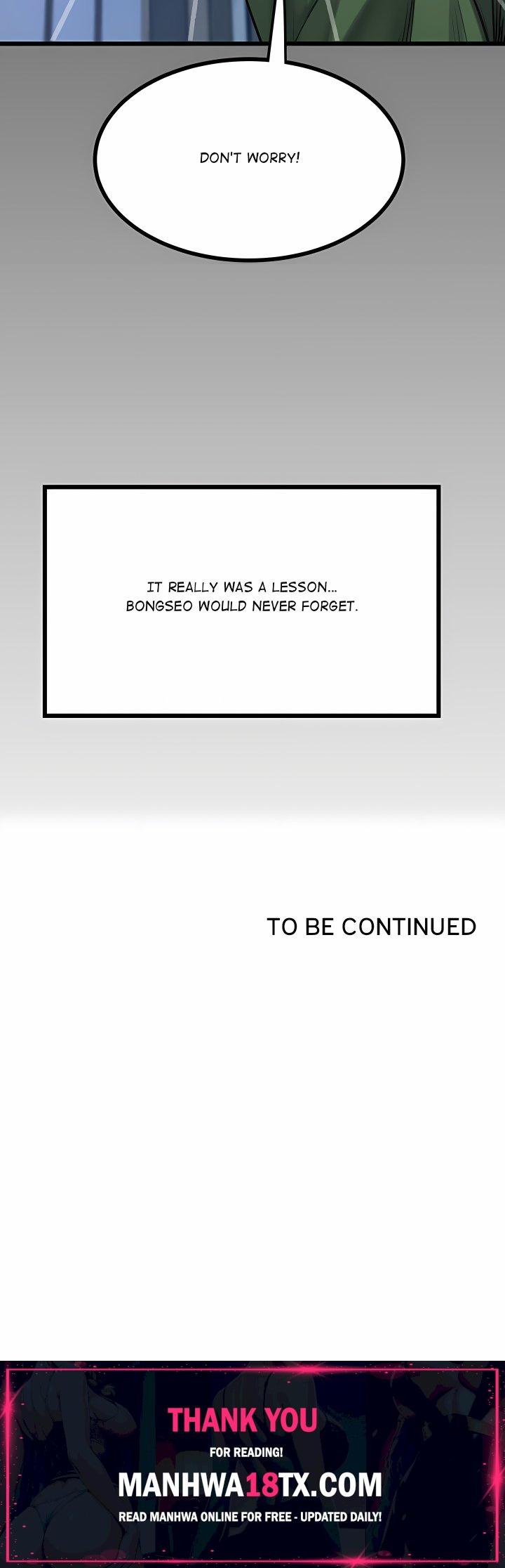 Single Room Chapter 40 - Page 19
