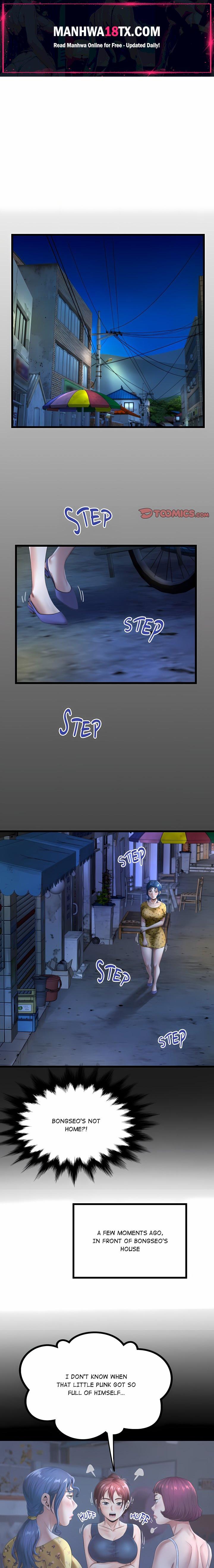Single Room Chapter 41 - Page 1