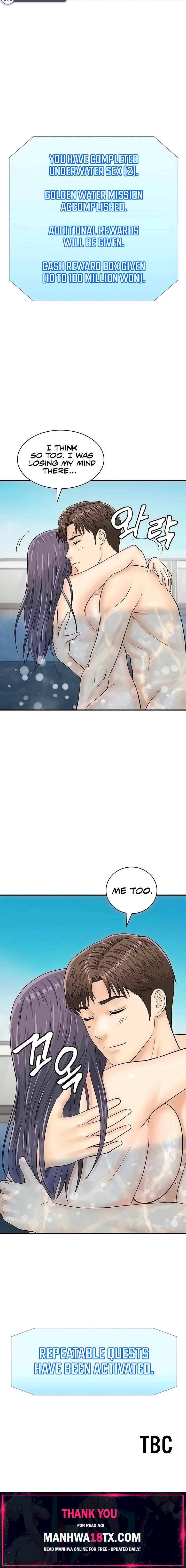 Please Scan Here Chapter 22 - Page 16
