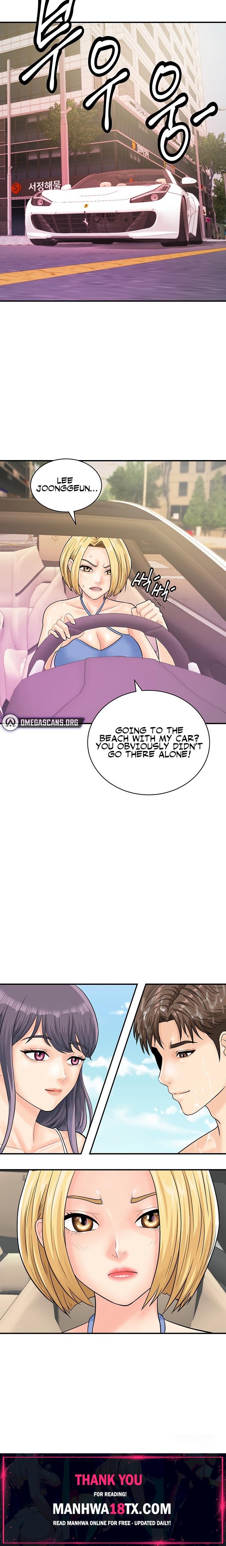Please Scan Here Chapter 24 - Page 18