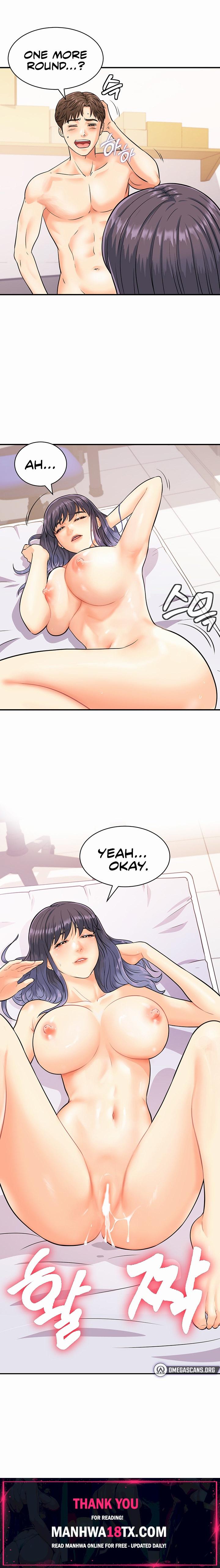 Please Scan Here Chapter 3 - Page 22