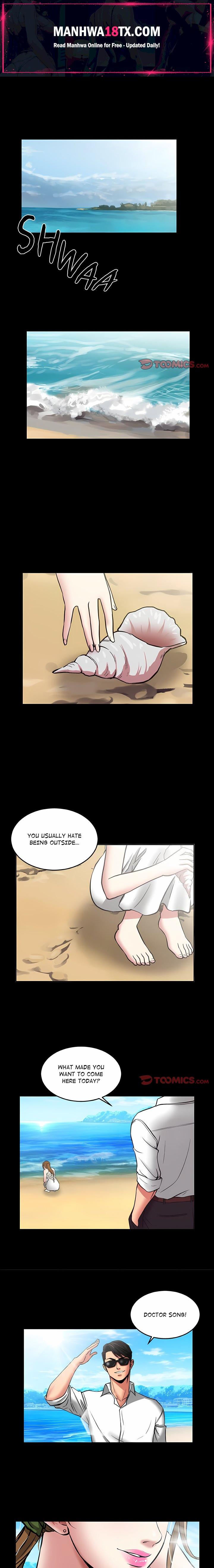 Trapped in Vengeance Chapter 18 - Page 1