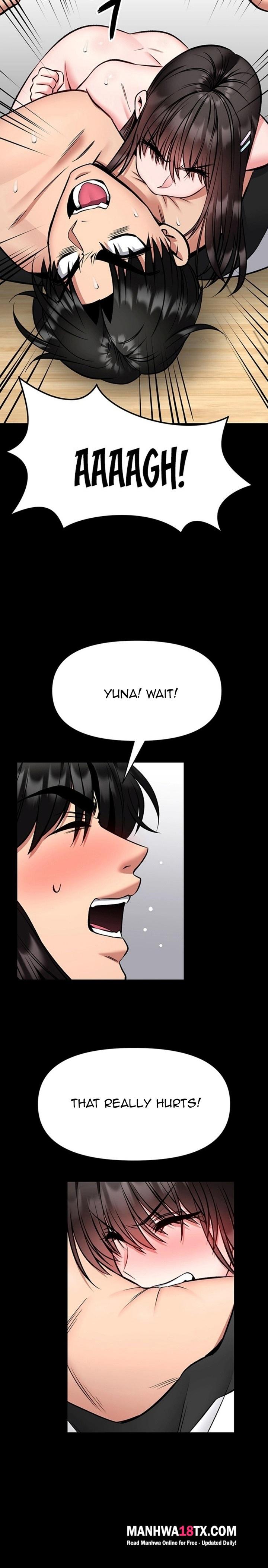 I Will Teach You Self Defense Chapter 32 - Page 4