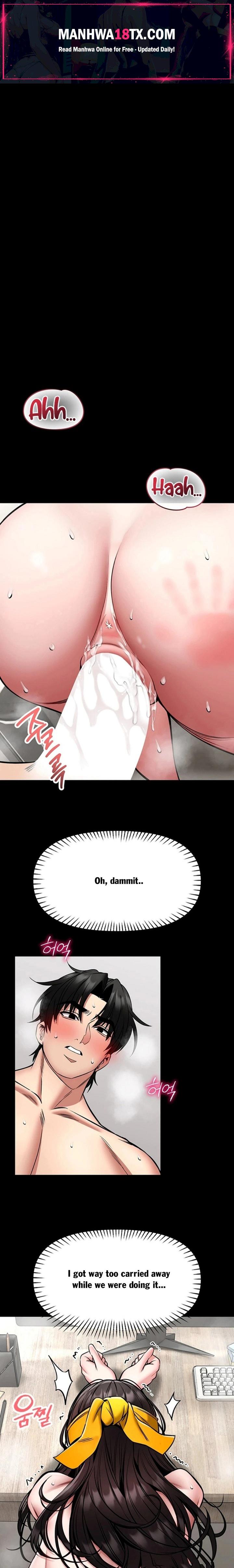 I Will Teach You Self Defense Chapter 33 - Page 1