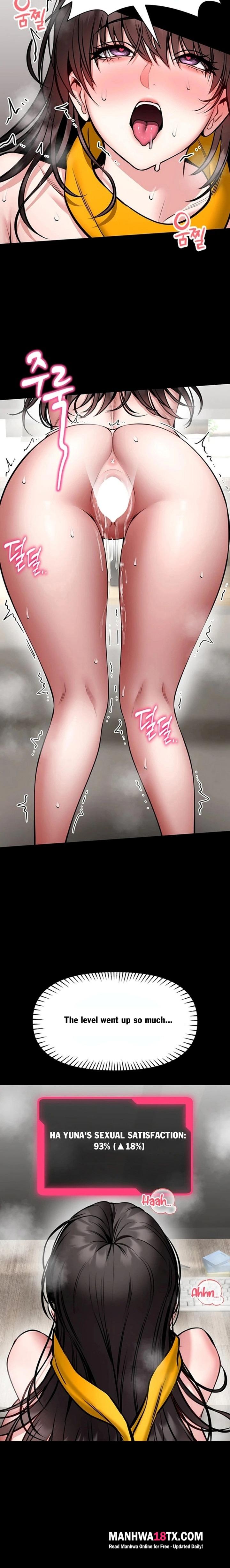 I Will Teach You Self Defense Chapter 33 - Page 14
