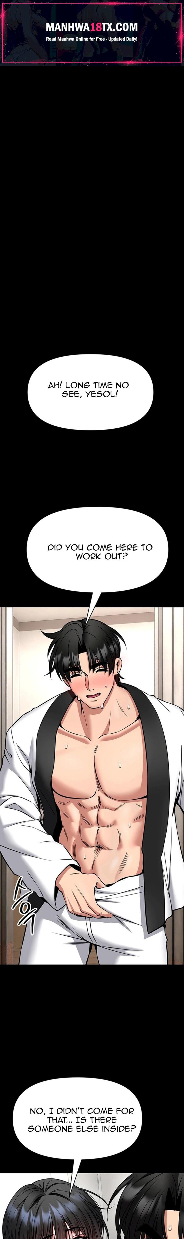 I Will Teach You Self Defense Chapter 35 - Page 1