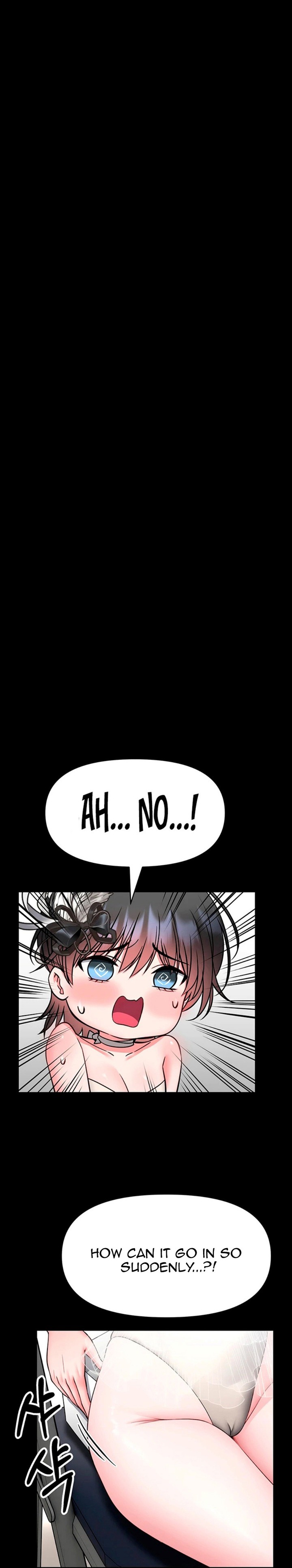 I Will Teach You Self Defense Chapter 36 - Page 1