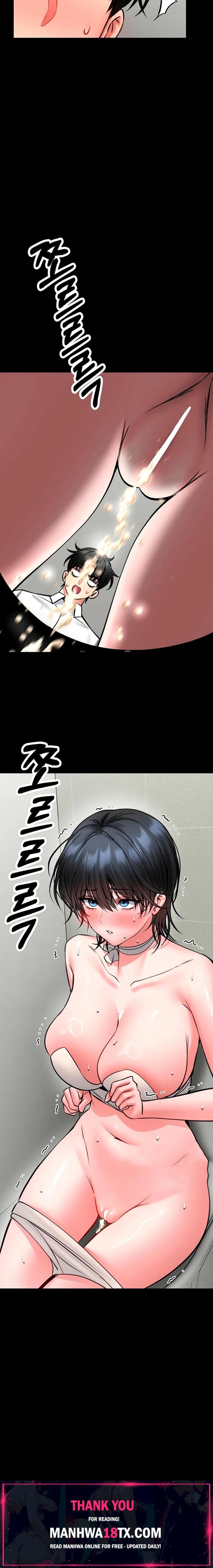 I Will Teach You Self Defense Chapter 36 - Page 27