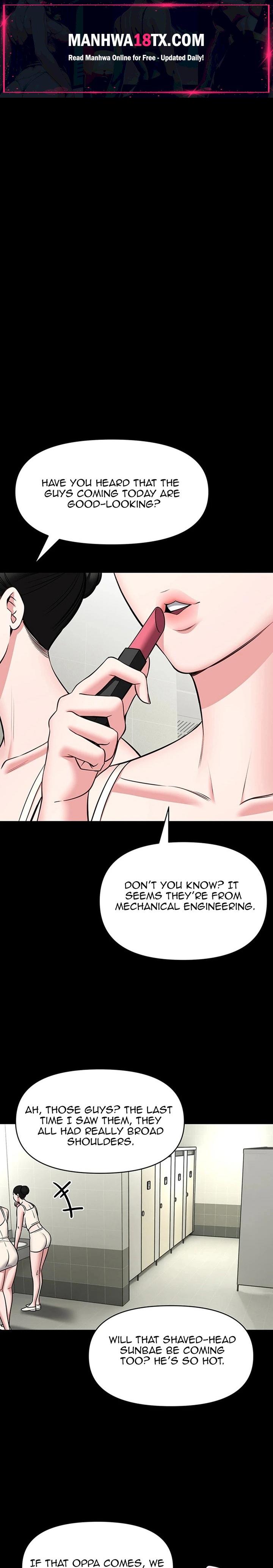 I Will Teach You Self Defense Chapter 37 - Page 1