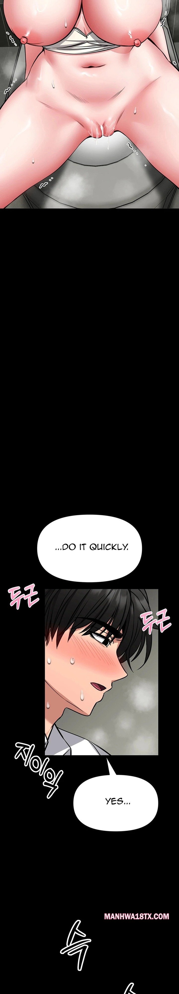 I Will Teach You Self Defense Chapter 37 - Page 18