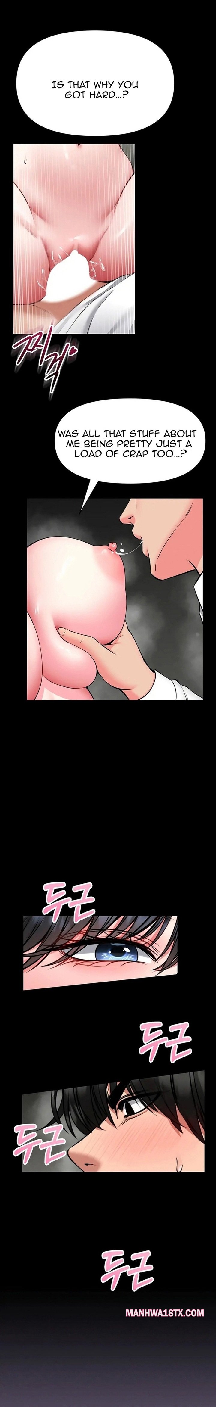 I Will Teach You Self Defense Chapter 38 - Page 10