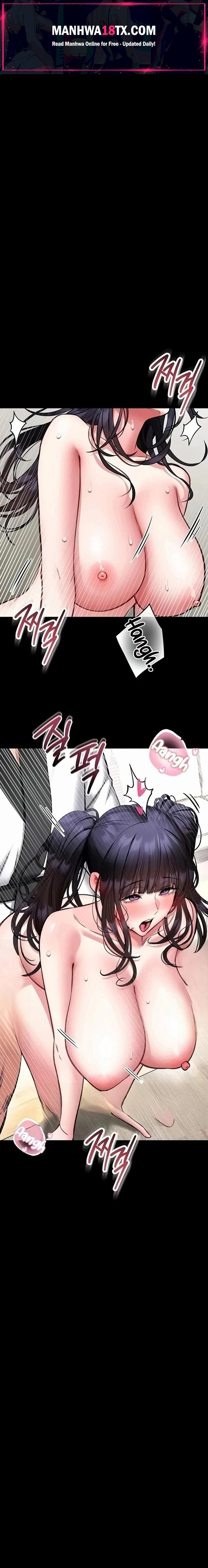 I Will Teach You Self Defense Chapter 44 - Page 1