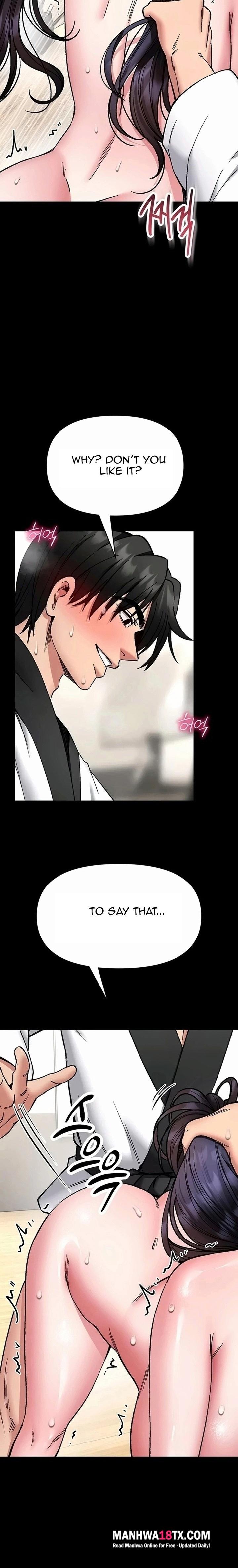 I Will Teach You Self Defense Chapter 44 - Page 7