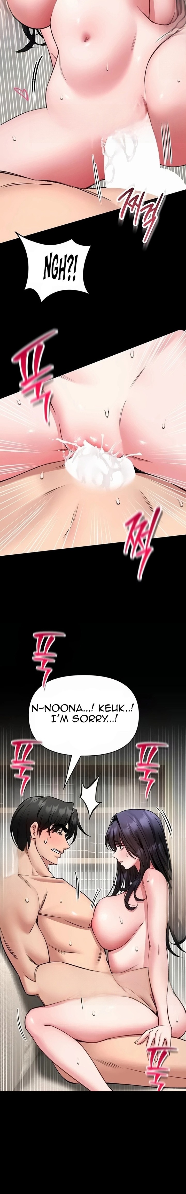 I Will Teach You Self Defense Chapter 45 - Page 8