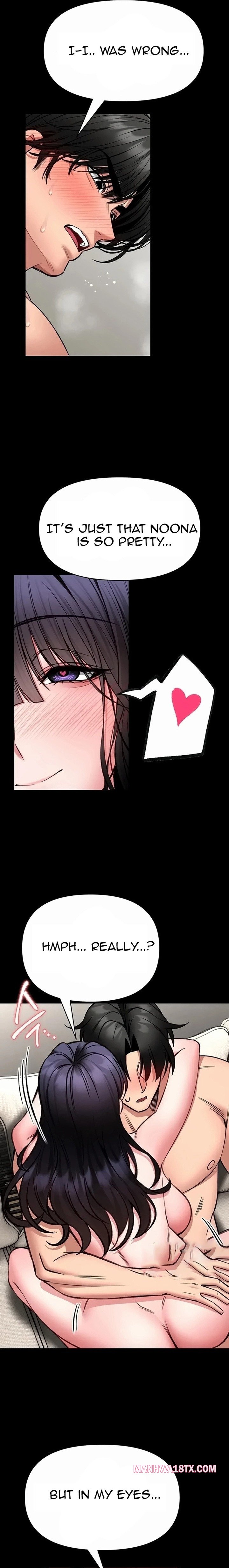 I Will Teach You Self Defense Chapter 45 - Page 9