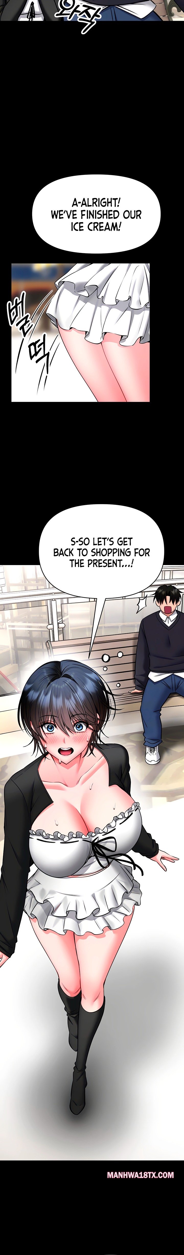 I Will Teach You Self Defense Chapter 47 - Page 6