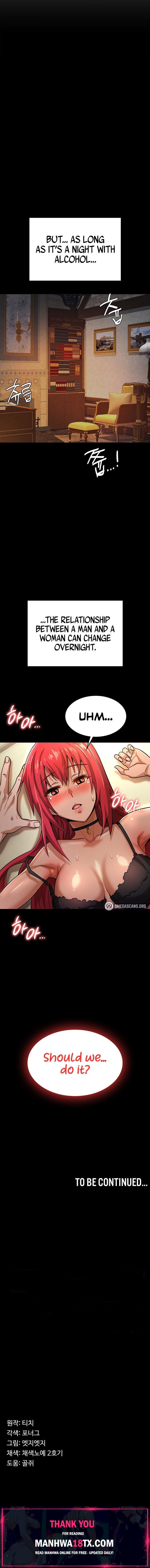 Bought By The Demon Lord Before The Ending Chapter 17 - Page 26