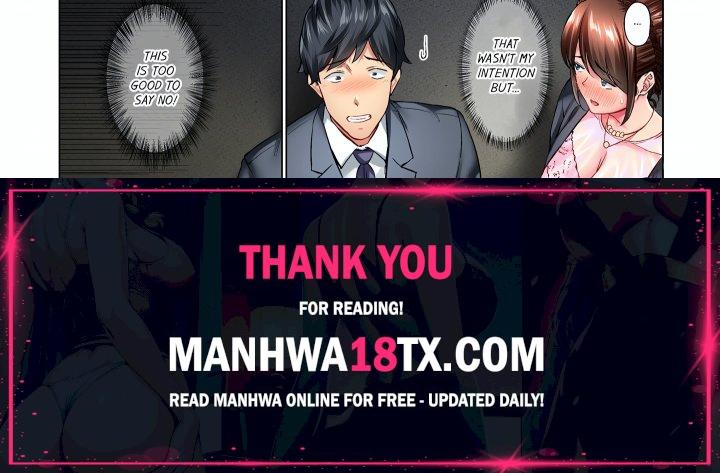 Simple yet Sexy (Uncensored) Chapter 1 - Page 3