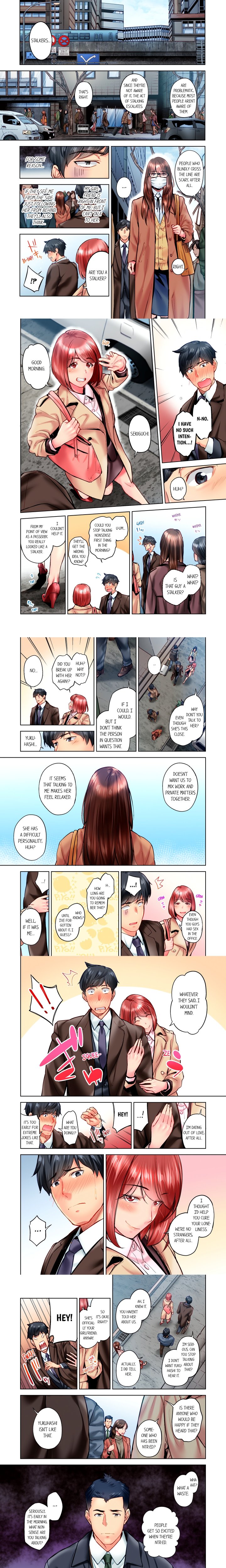 Simple yet Sexy (Uncensored) Chapter 100 - Page 1