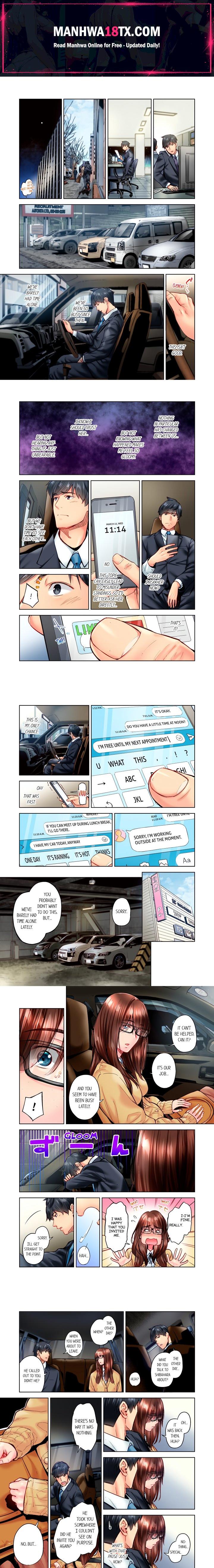 Simple yet Sexy (Uncensored) Chapter 101 - Page 1