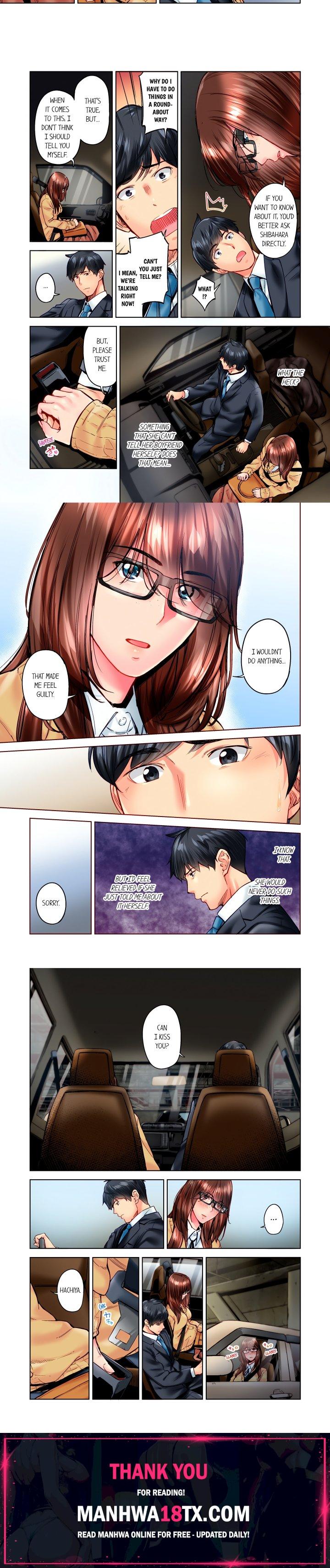 Simple yet Sexy (Uncensored) Chapter 101 - Page 2