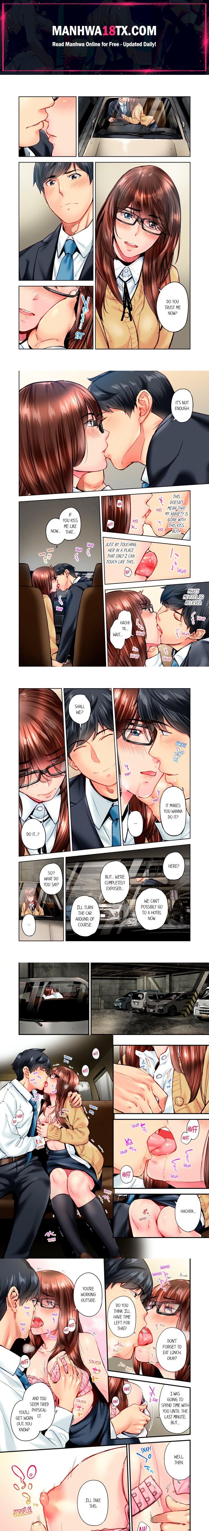 Simple yet Sexy (Uncensored) Chapter 102 - Page 1