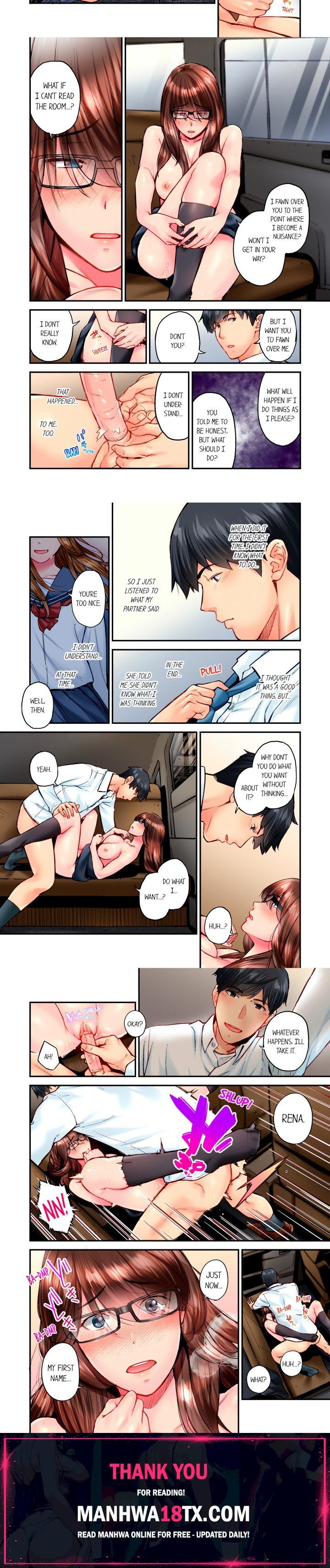 Simple yet Sexy (Uncensored) Chapter 103 - Page 2