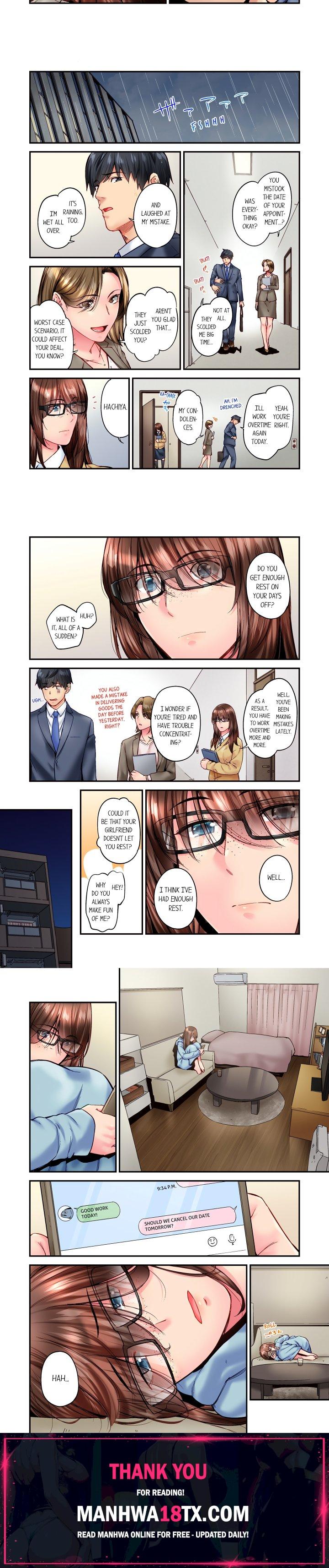 Simple yet Sexy (Uncensored) Chapter 108 - Page 2