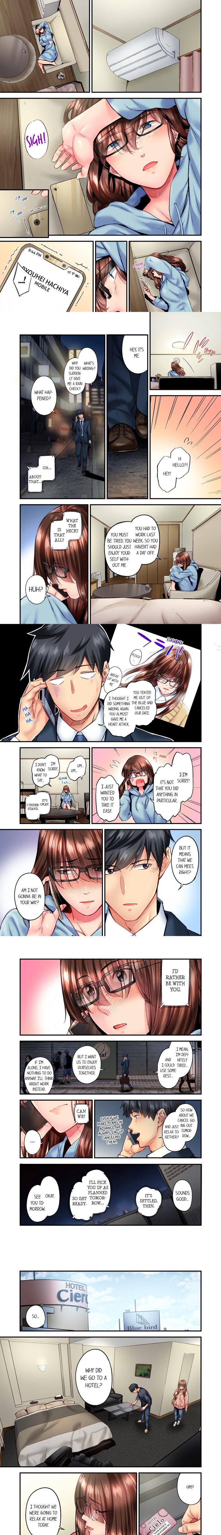 Simple yet Sexy (Uncensored) Chapter 109 - Page 1