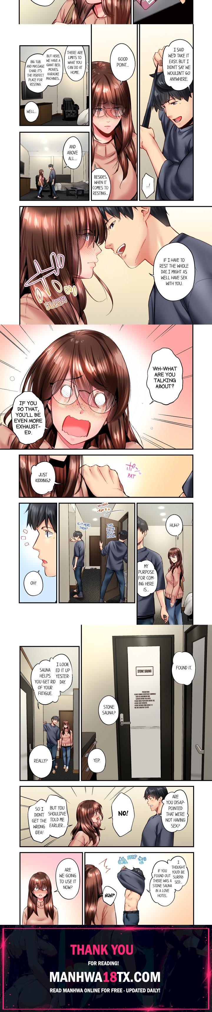 Simple yet Sexy (Uncensored) Chapter 109 - Page 2