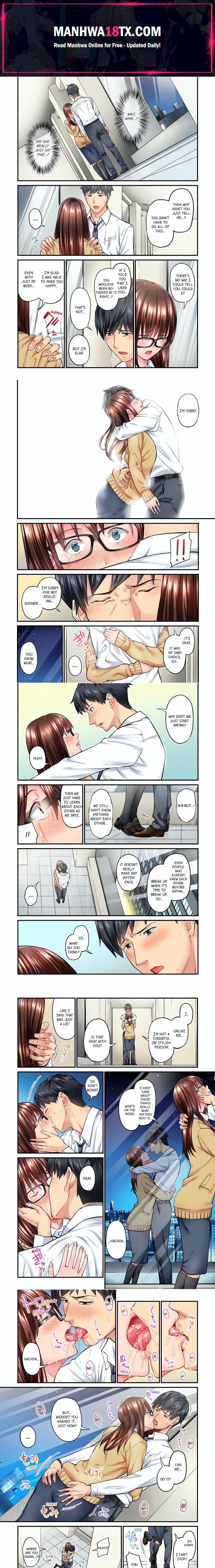 Simple yet Sexy (Uncensored) Chapter 11 - Page 1