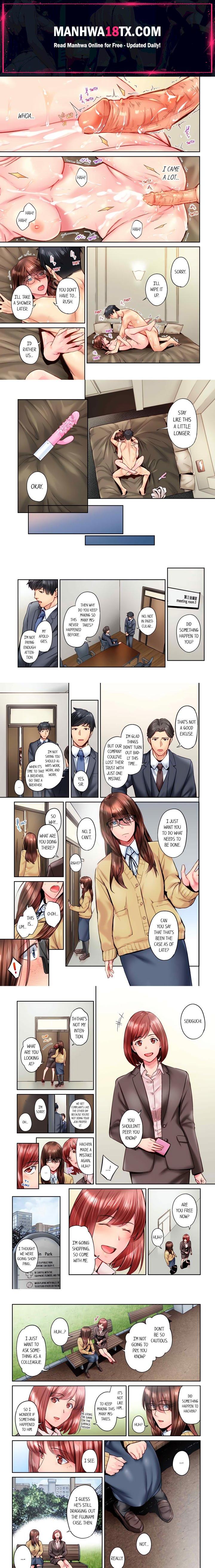Simple yet Sexy (Uncensored) Chapter 114 - Page 1