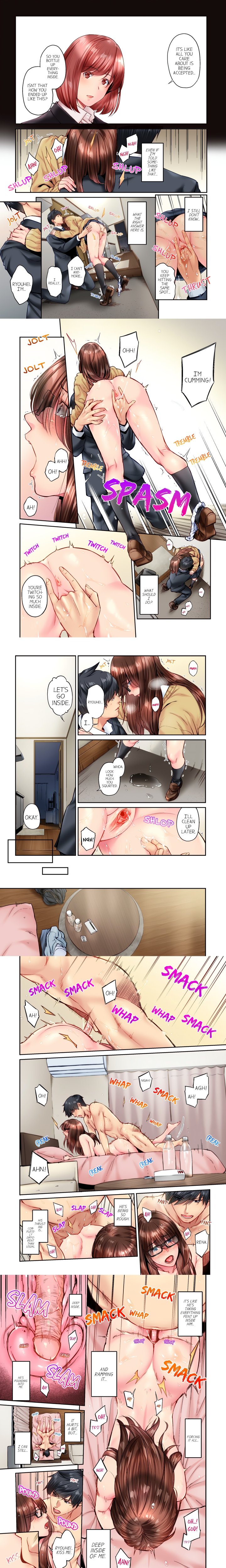 Simple yet Sexy (Uncensored) Chapter 116 - Page 1