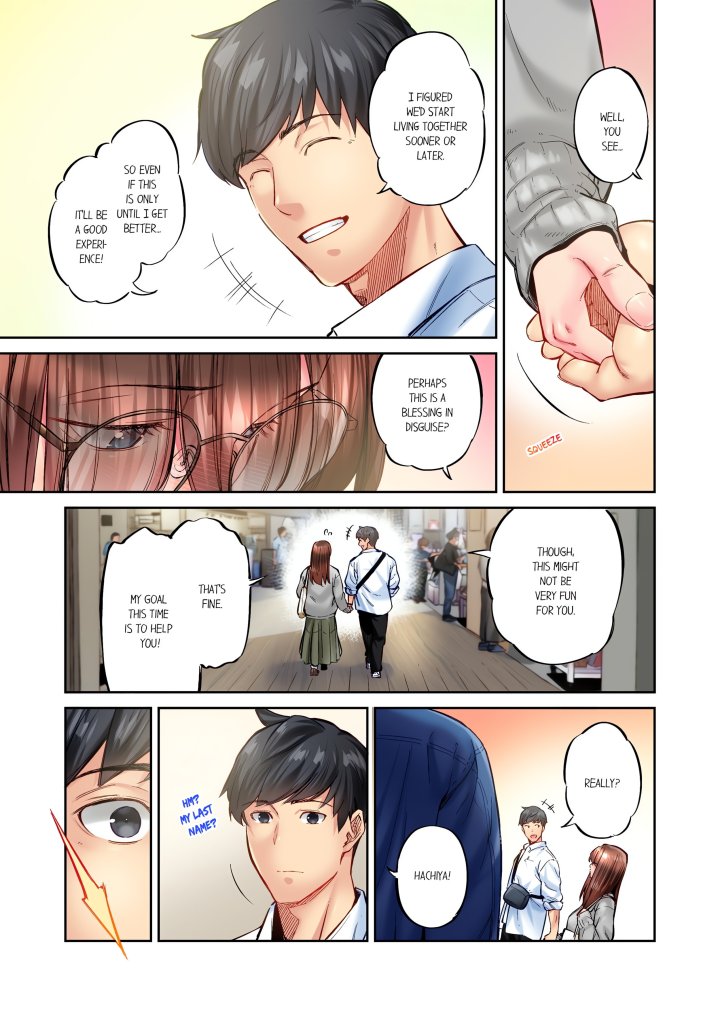 Simple yet Sexy (Uncensored) Chapter 123 - Page 5
