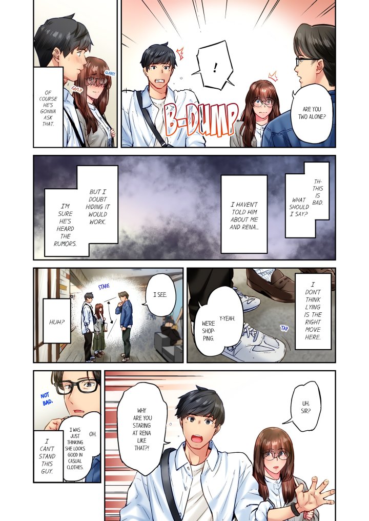 Simple yet Sexy (Uncensored) Chapter 123 - Page 7