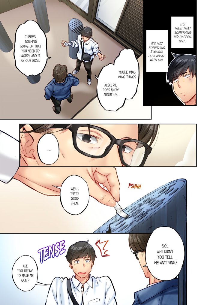 Simple yet Sexy (Uncensored) Chapter 124 - Page 3