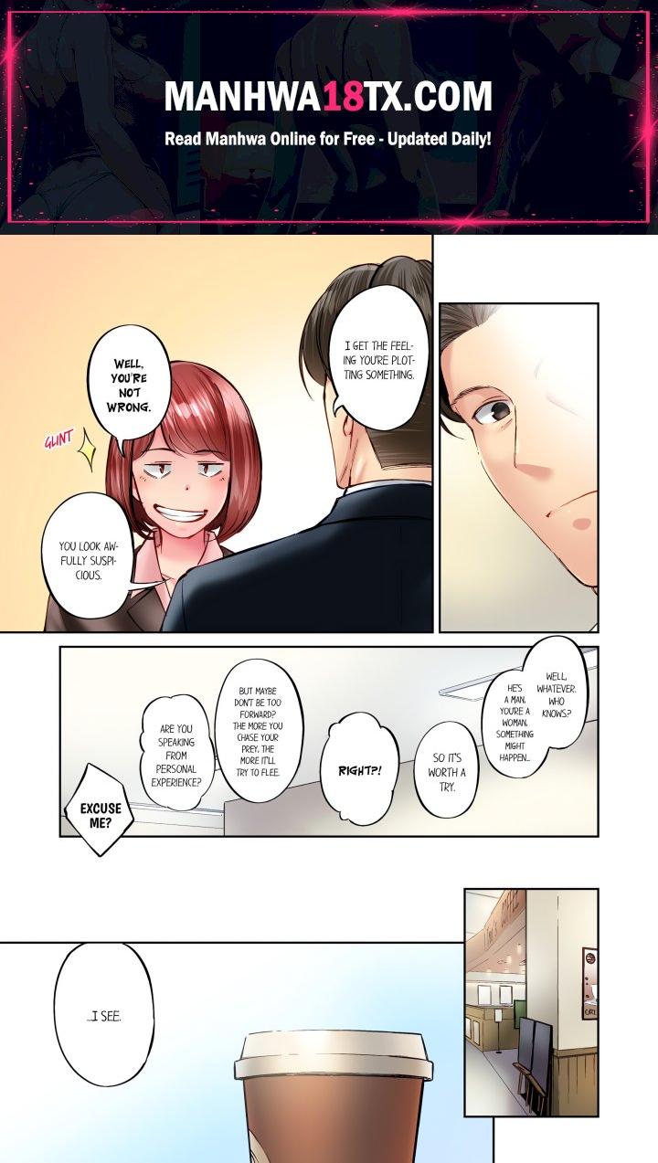 Simple yet Sexy (Uncensored) Chapter 125 - Page 1