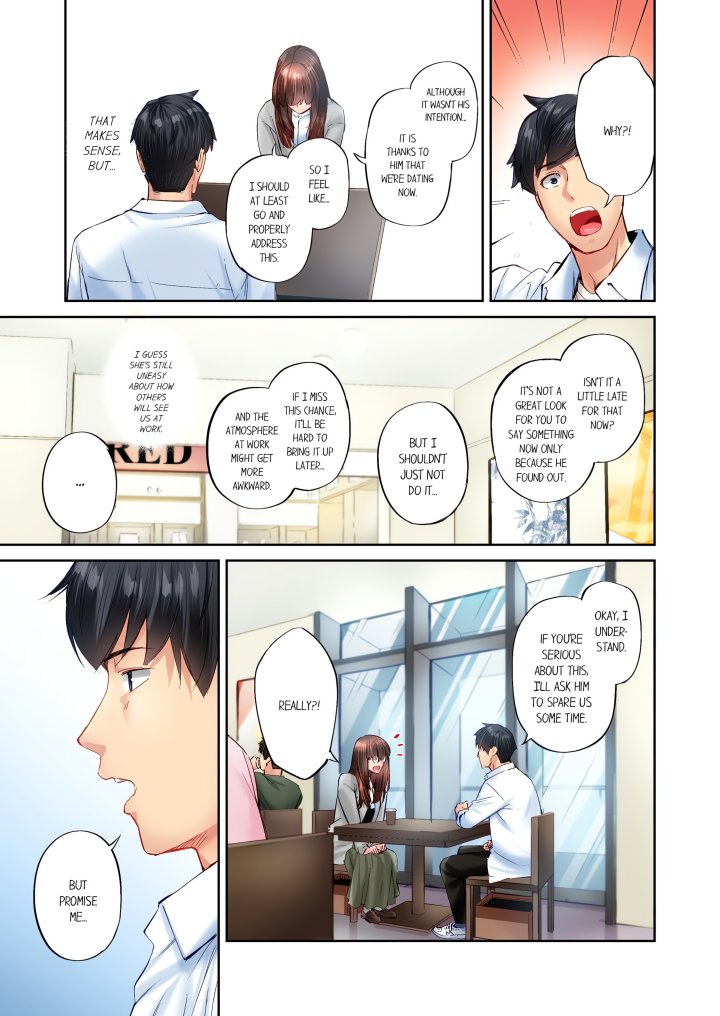 Simple yet Sexy (Uncensored) Chapter 125 - Page 5