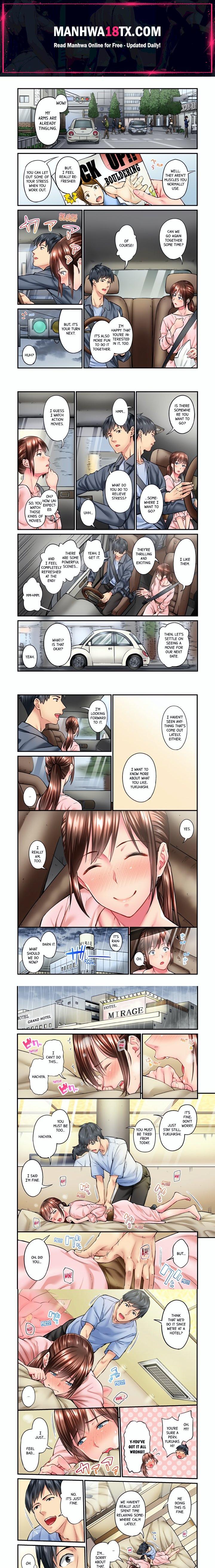 Simple yet Sexy (Uncensored) Chapter 13 - Page 1