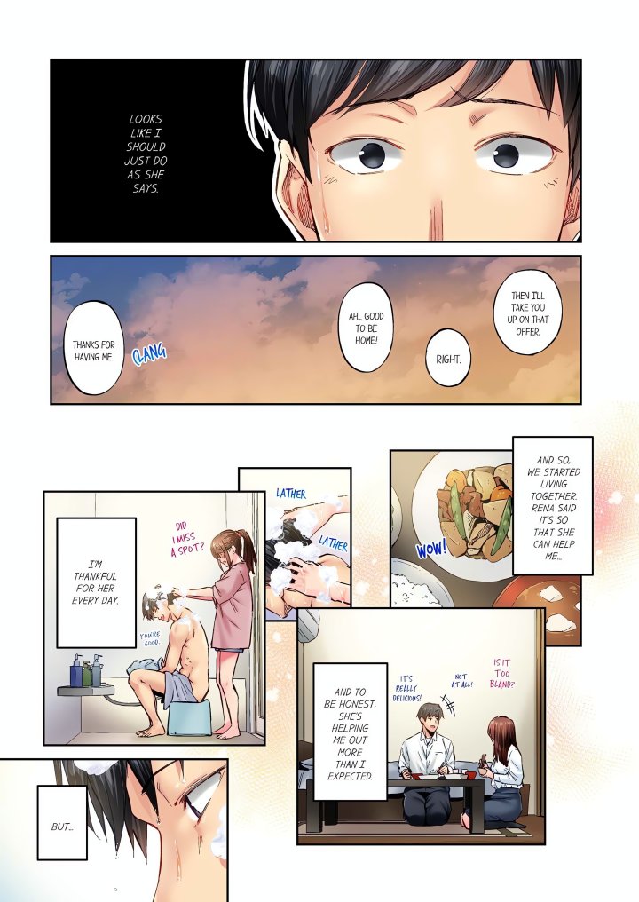 Simple yet Sexy (Uncensored) Chapter 130 - Page 3