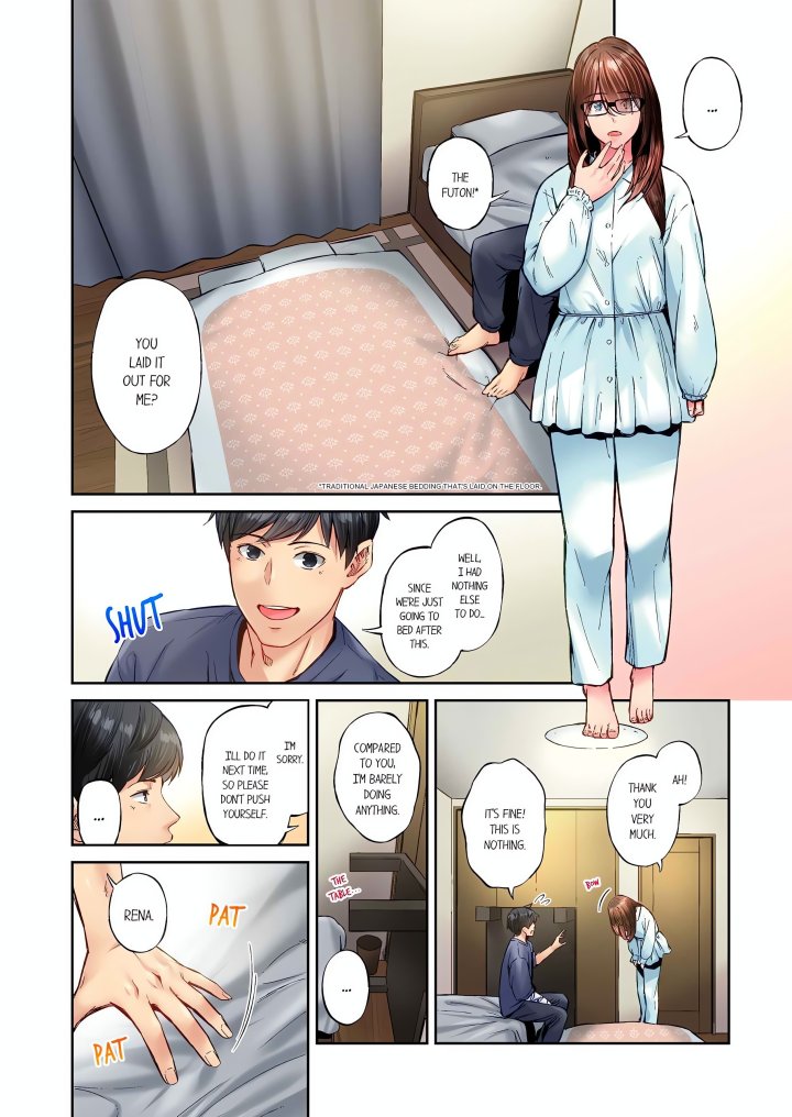 Simple yet Sexy (Uncensored) Chapter 130 - Page 6