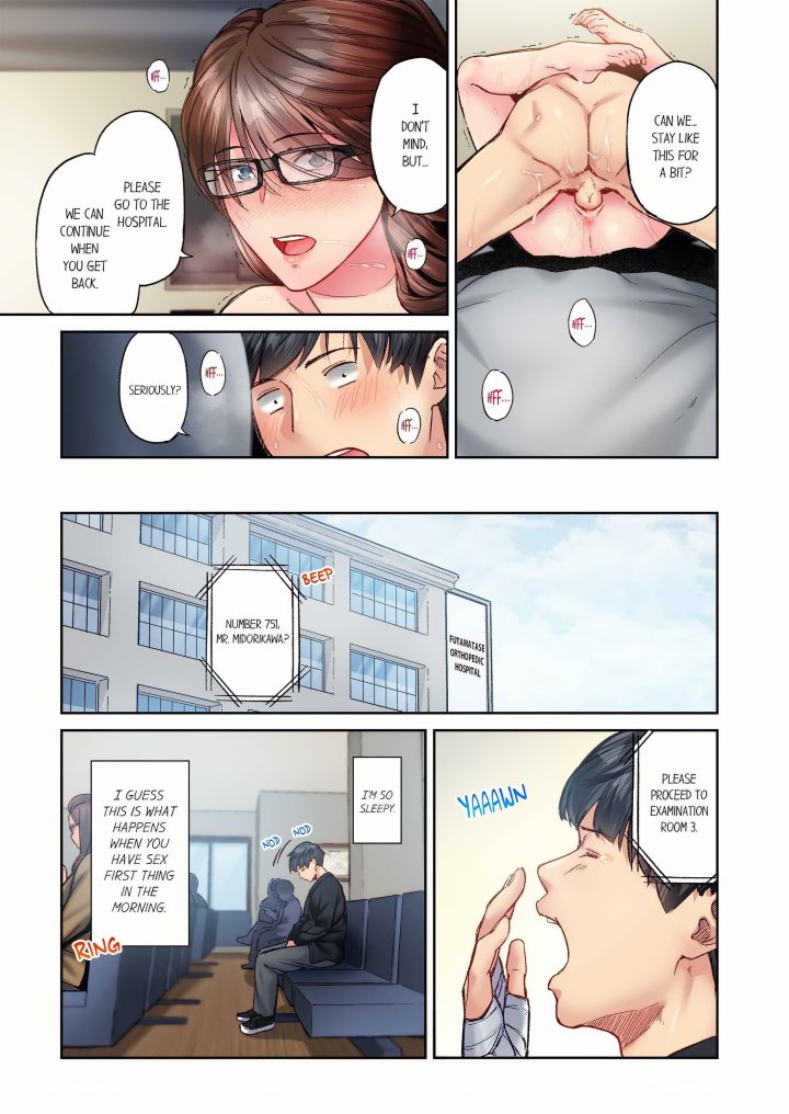 Simple yet Sexy (Uncensored) Chapter 135 - Page 5