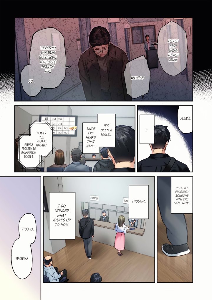 Simple yet Sexy (Uncensored) Chapter 135 - Page 7