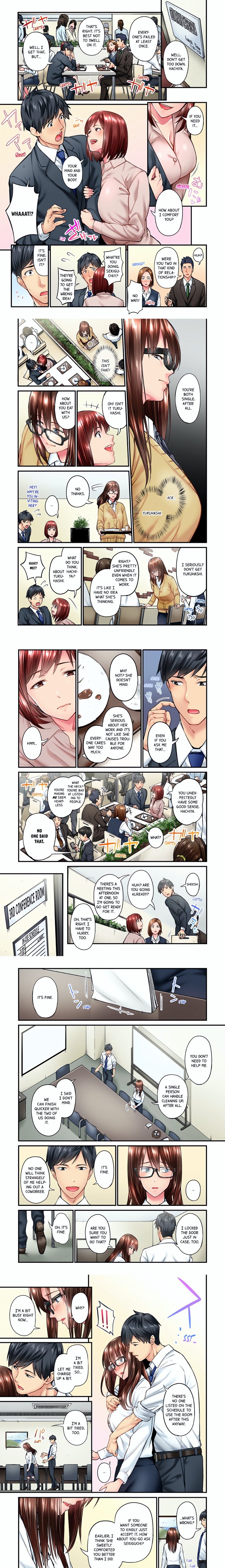 Simple yet Sexy (Uncensored) Chapter 16 - Page 1
